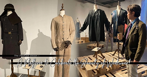 展覽《時尚聯盟—引領工裝美學》：跨越歷史的日本消防員外套、英軍Dispatch Rider’s Coat，近距離欣賞博物館級別古著！