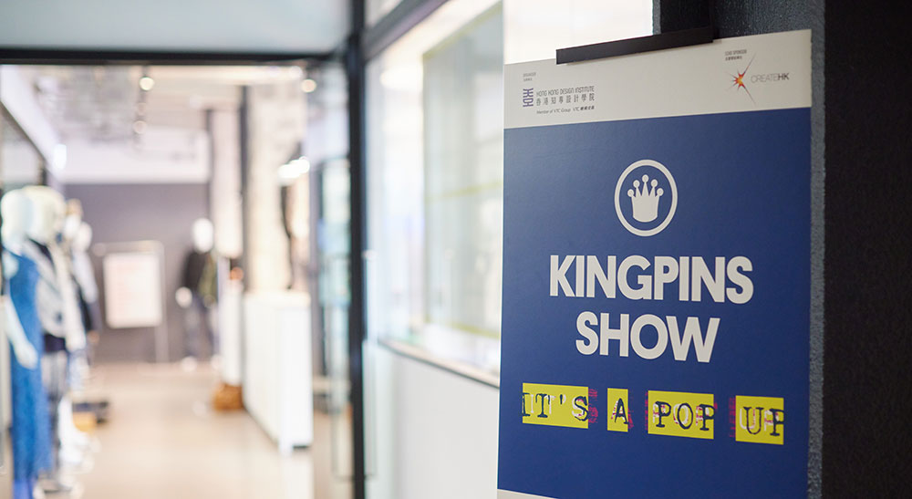 The Fashion Union x Kingpins Show