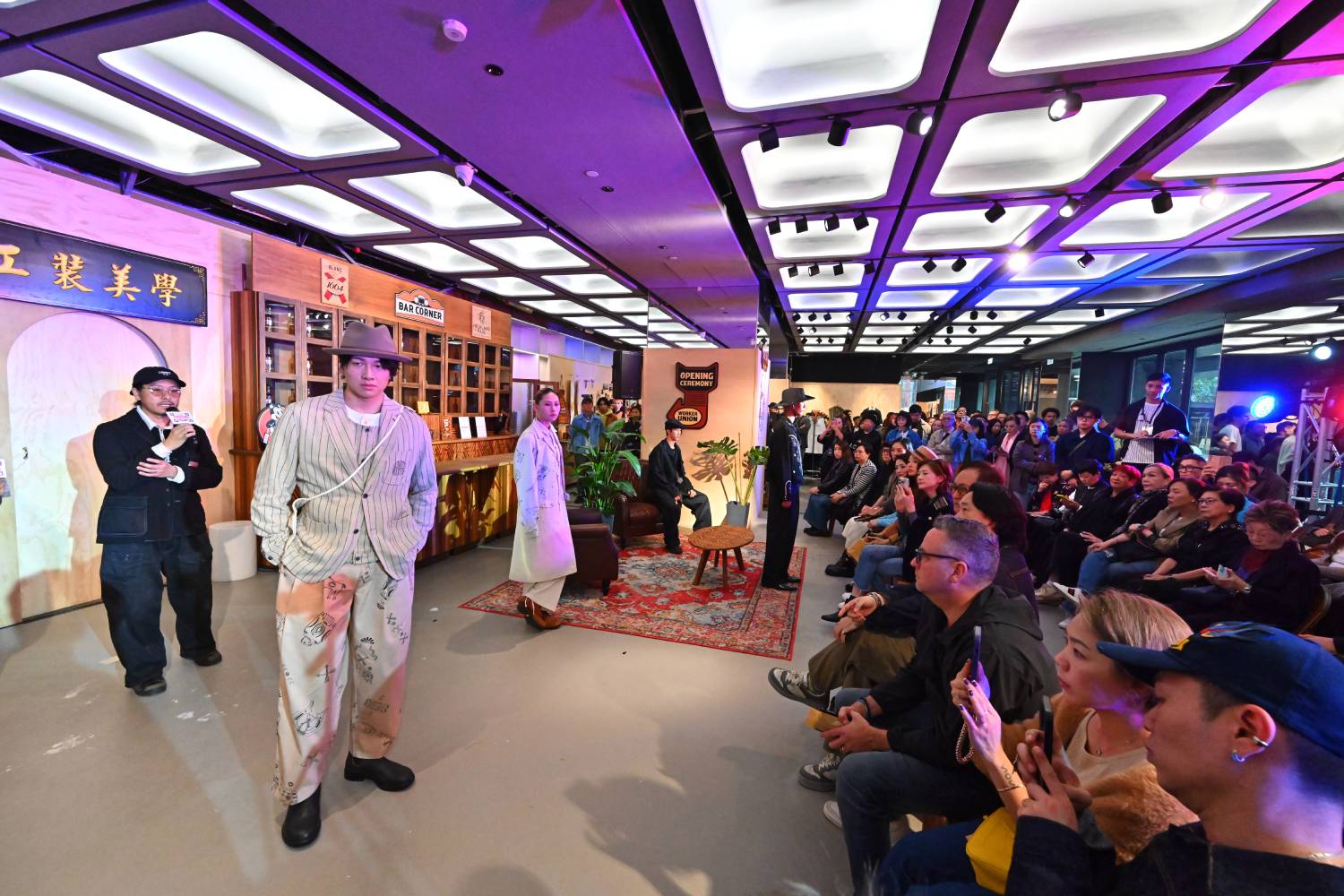 Trunk Show & Networking Session