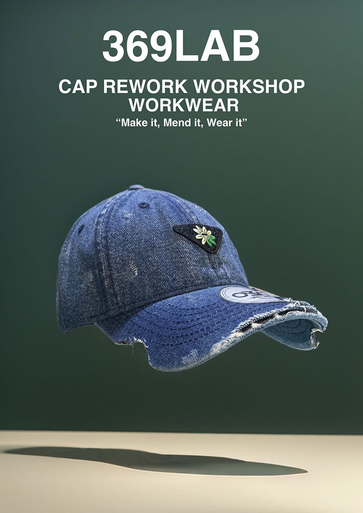 CAP REWORK WORKSHOP